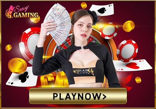 บาคาร่า AE CASINO